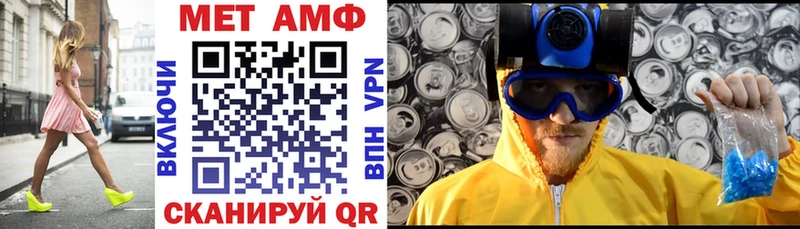 закладка Чудово Amphetamine 98%