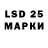 Экстази 250 мг Katiridze