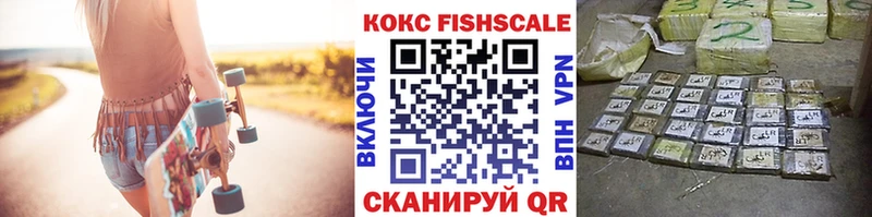 Кокаин Перу  Чудово 