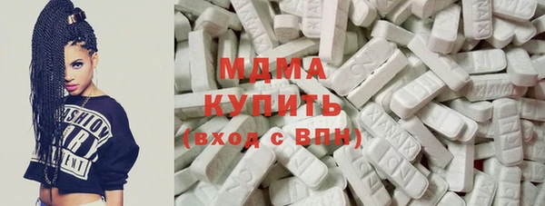 первитин Сясьстрой