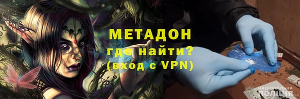 дмт Кукмор