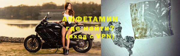 apvp Лабытнанги