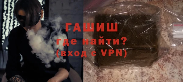 apvp Лабытнанги