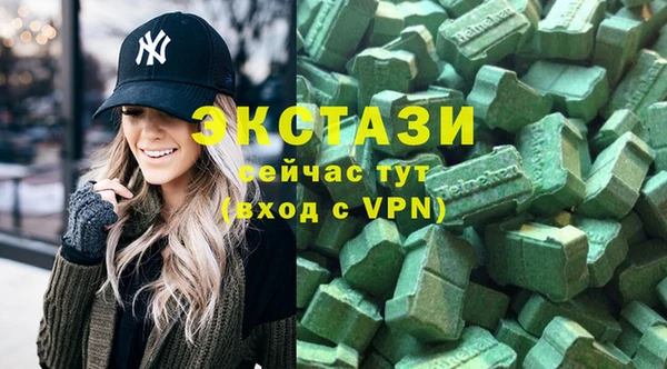 прущий лед Лагань