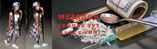 прущий лед Лагань