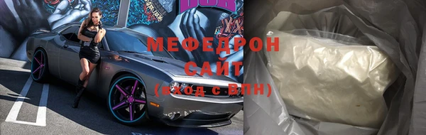 apvp Лабытнанги