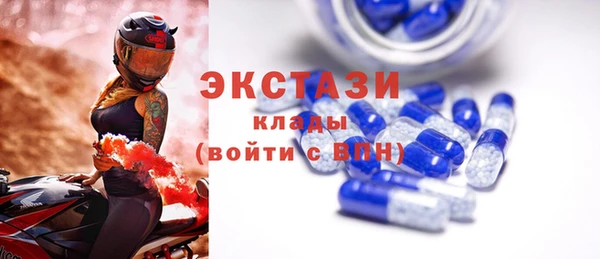 apvp Лабытнанги