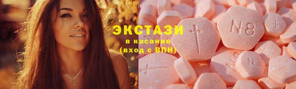 прущий лед Лагань
