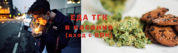 прущий лед Лагань