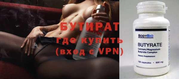 мдпв Ладушкин