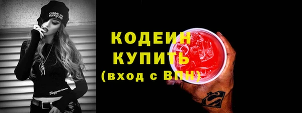 apvp Лабытнанги