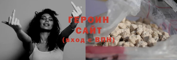 спайс Семёнов