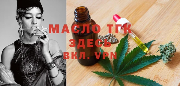 прущий лед Лагань