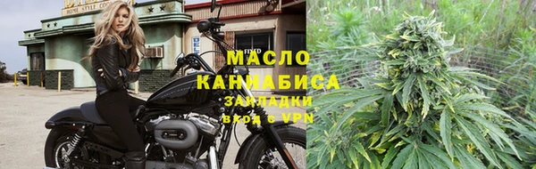 синтетический гашиш Кулебаки