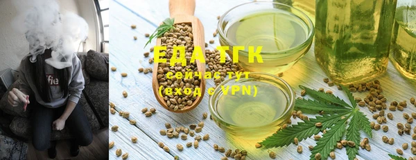 мдпв Ладушкин
