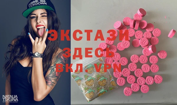 мдпв Ладушкин
