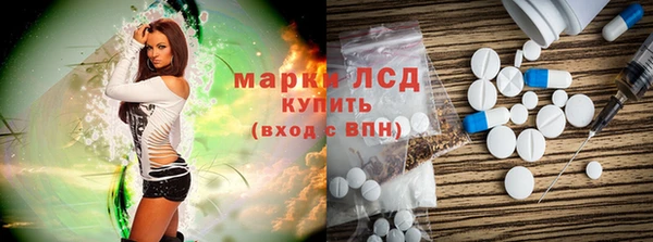 мдпв Ладушкин
