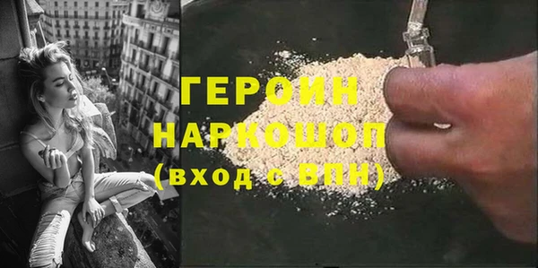 apvp Лабытнанги