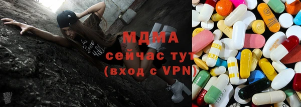 apvp Лабытнанги