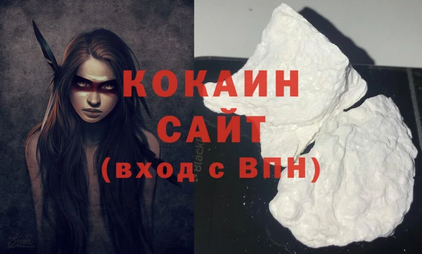 скорость Семикаракорск