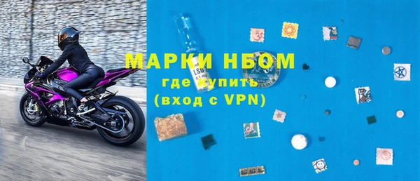 apvp Лабытнанги