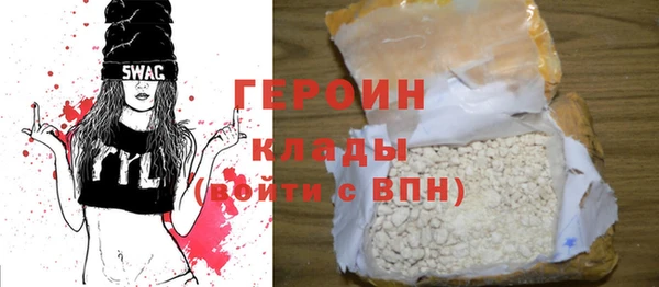 прущий лед Лагань