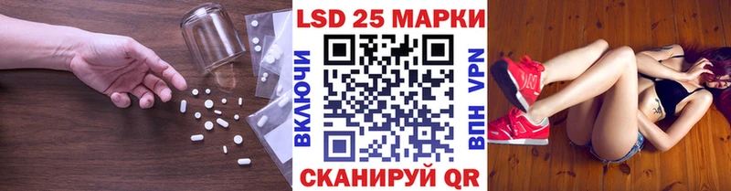 LSD-25 экстази кислота  сайты даркнета состав  Чудово 