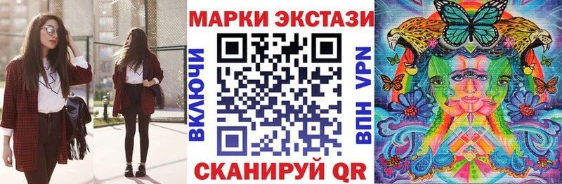 где продают наркотики  Чудово  Марки 25I-NBOMe 1,5мг 